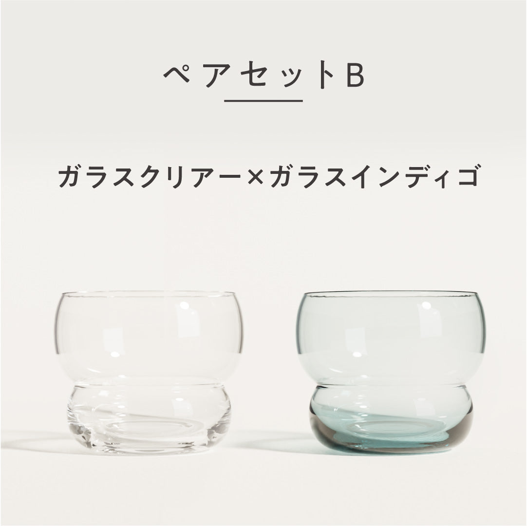 タンブラーS ペアギフトセット