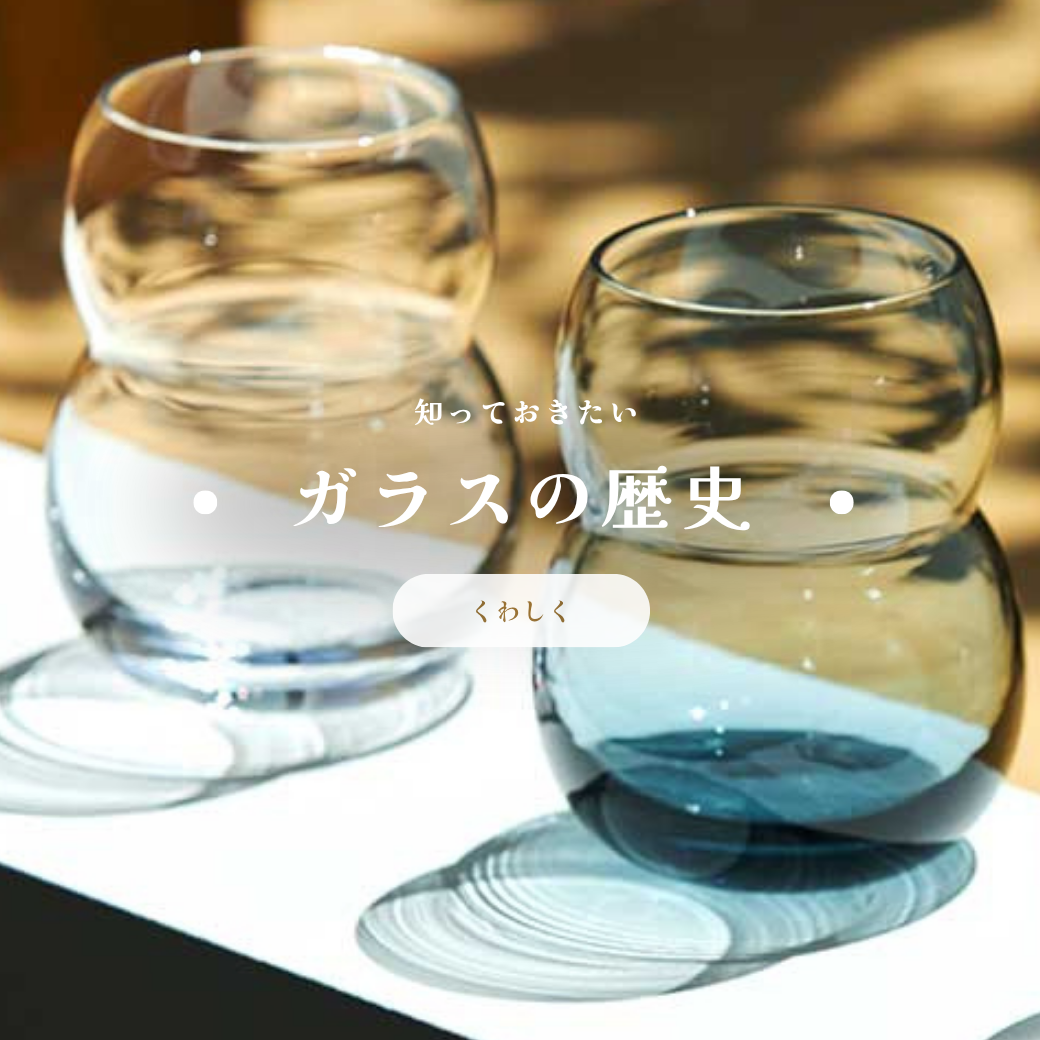 クラシック音楽家 ガラス細工 made in Taiwan クラシック音楽家 クラシック音楽家 ガラス細工 made in Taiwan クラシック音楽家